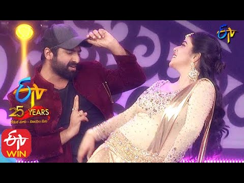 Sekhar Master&Poorna Performance | ETV 25 Years Celebrations| ETV Spl Event | 30th August 2020 | ETV