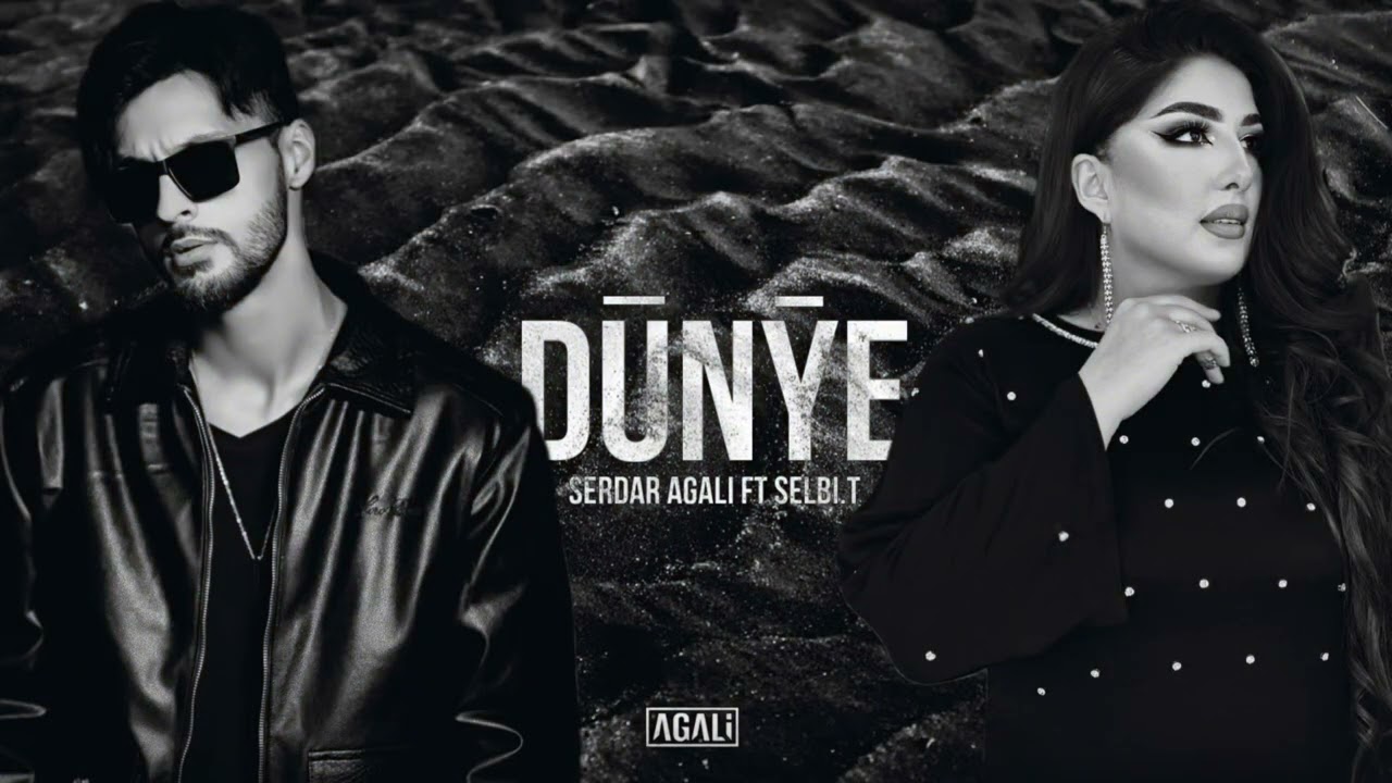 Selbi Tuwakgylyjowa & Serdar Agali - Dunye (official audio)