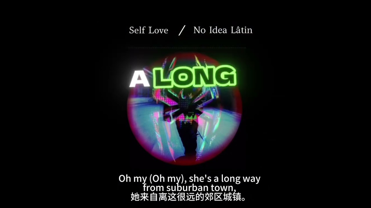 self love x no idea latin (tiktok)
