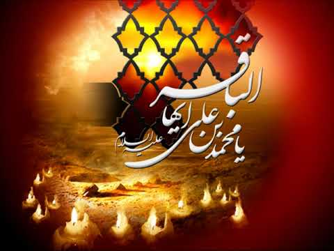 Selim Müezzinzade, Imam Zaman gelir سلیم مؤذن زاده
