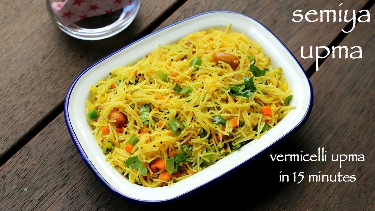 semiya upma recipe | vermicelli upma recipe | vermicelli recipe