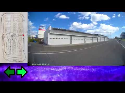 Sendai Driver's Licence Center Foreign License Conversion Course
