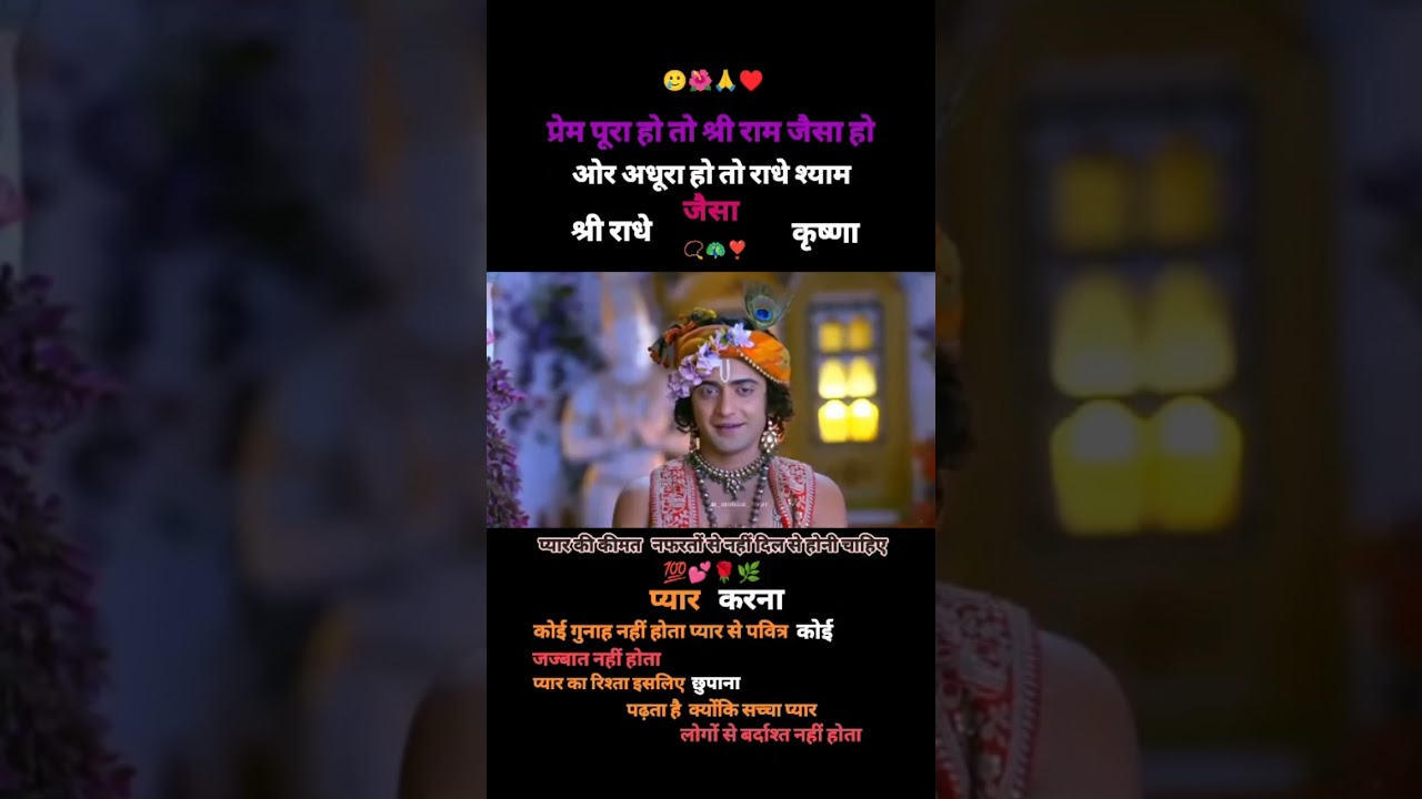 seneam tod de vefea k vade 🌺🌥🌤💗😱😨#YouTube #subscribe #trending #hindi songs #viral video #👨‍❤️‍💋‍👨