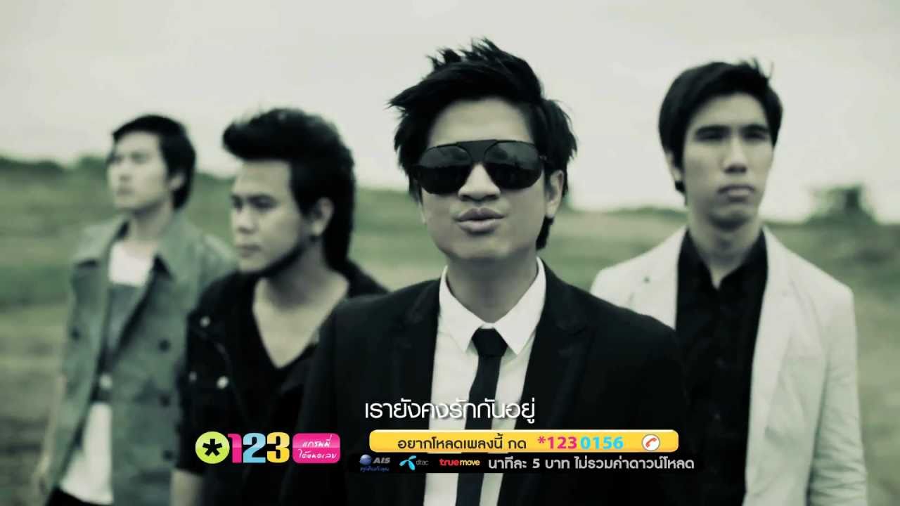 Sense - Jetset'er [Official MV] [Full HD]
