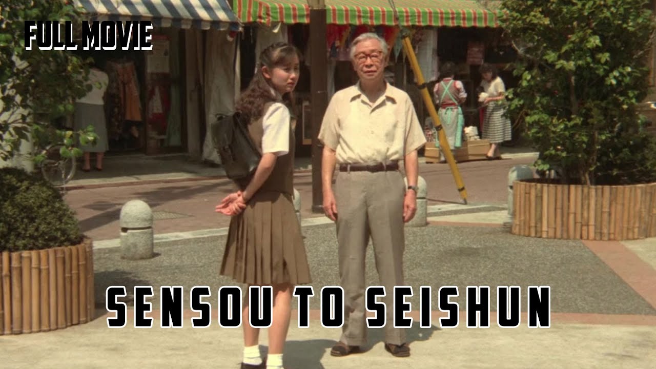 Sensou to seishun | Japanese Full Movie | Drama Romance War