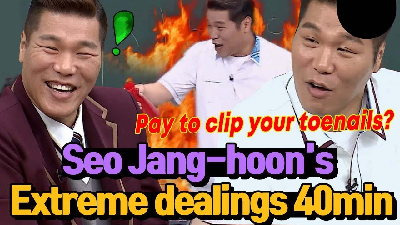 Seo Jang-hoon Legend Special♨ Hilarious Jang-hoon Teasing Compilation