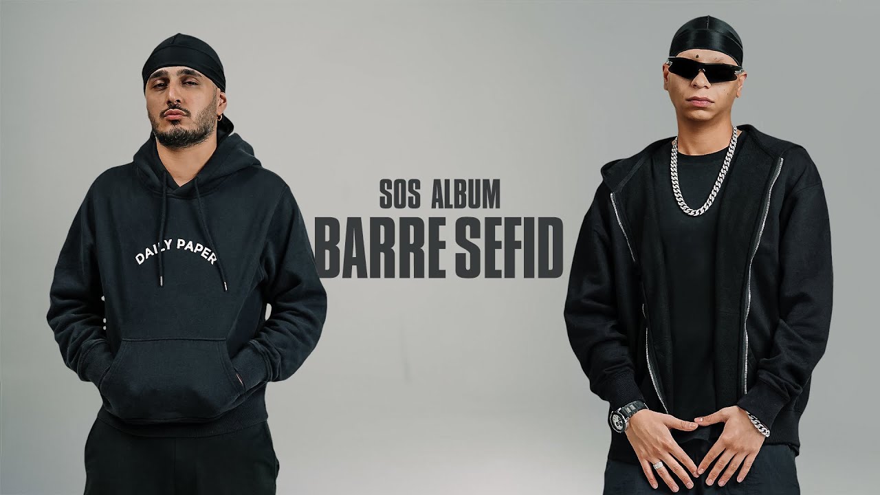 Sepehr Khalse & Young Sudden - Barre Sefid (Official Audio)