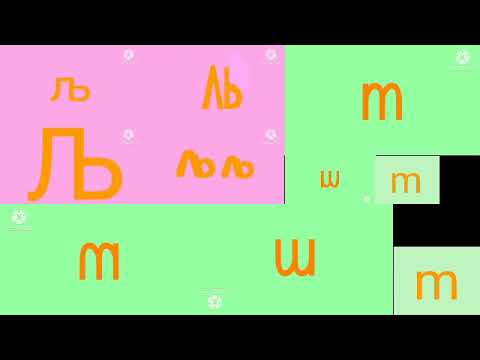 Serbian artistic alphabet (many Serbian artistics alphabets)