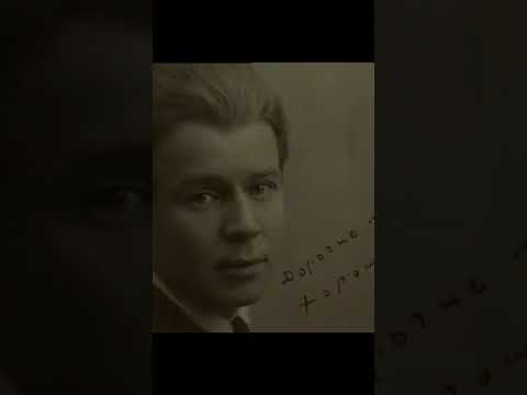 Sergey Yesenin — Daydi itlar uligan mahal