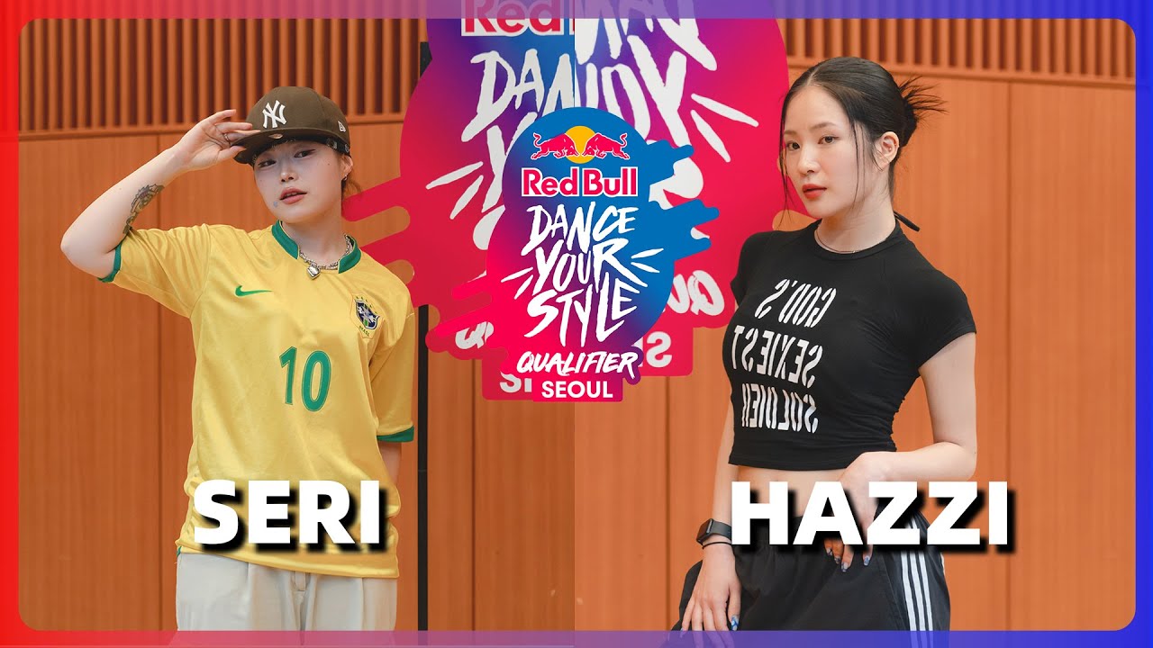 SERI vs HAZZI | TOP16 @ Red Bull Dance Your Style Qualifier Korea 2025