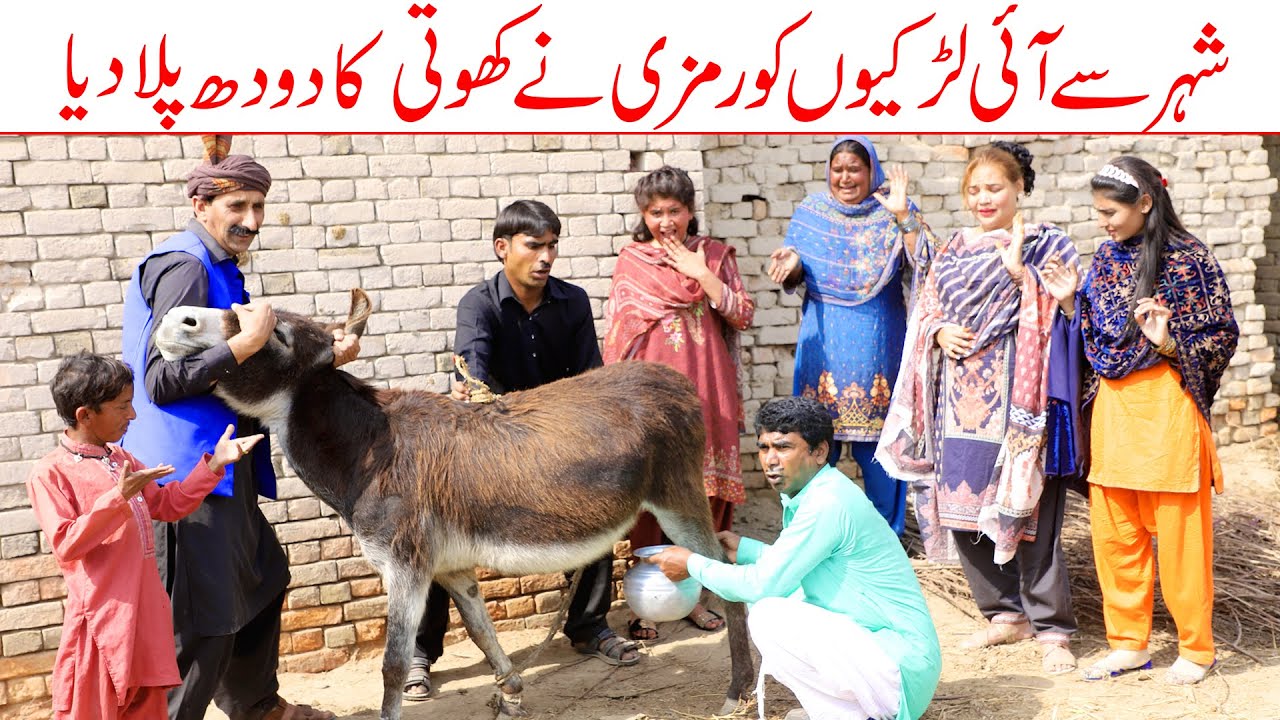 Seriously funny joke//Ramzi Sughri, Ch Koki, Jatti, & Mai Sabiran New Funny Video By Rachnavi Tv