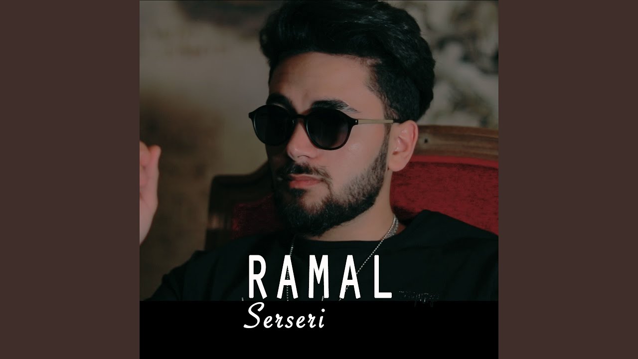 Serseri