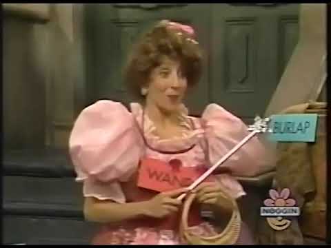 Sesame Street: Episode 3174 (January 13, 1994) (Noggin airing)