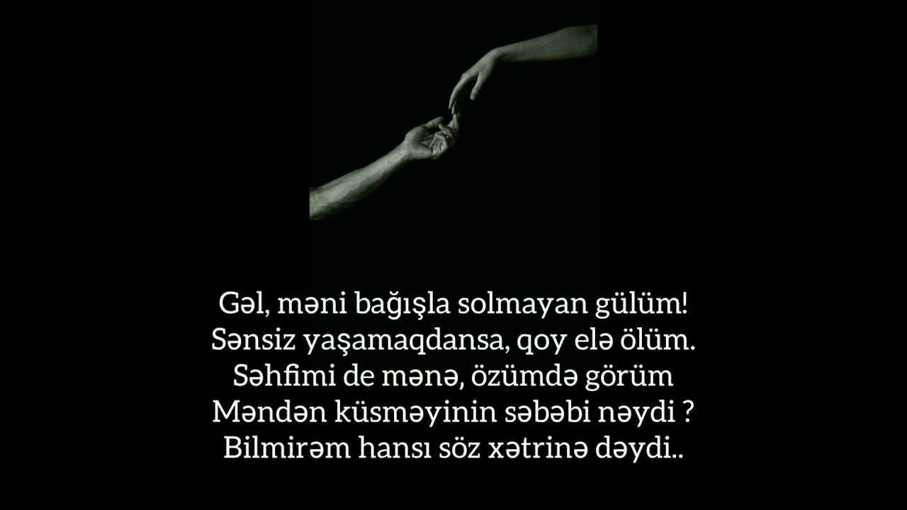 Sevgi seirleri