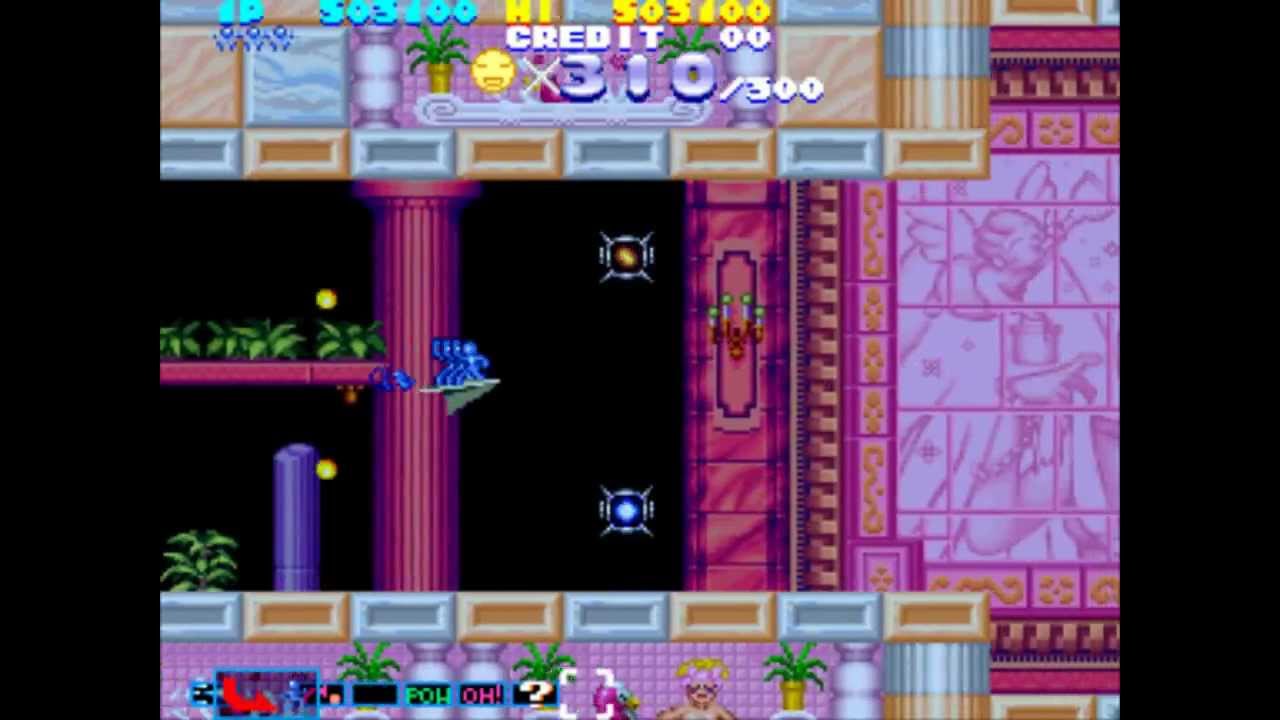 Sexy Parodius (arcade) - One Life Clear