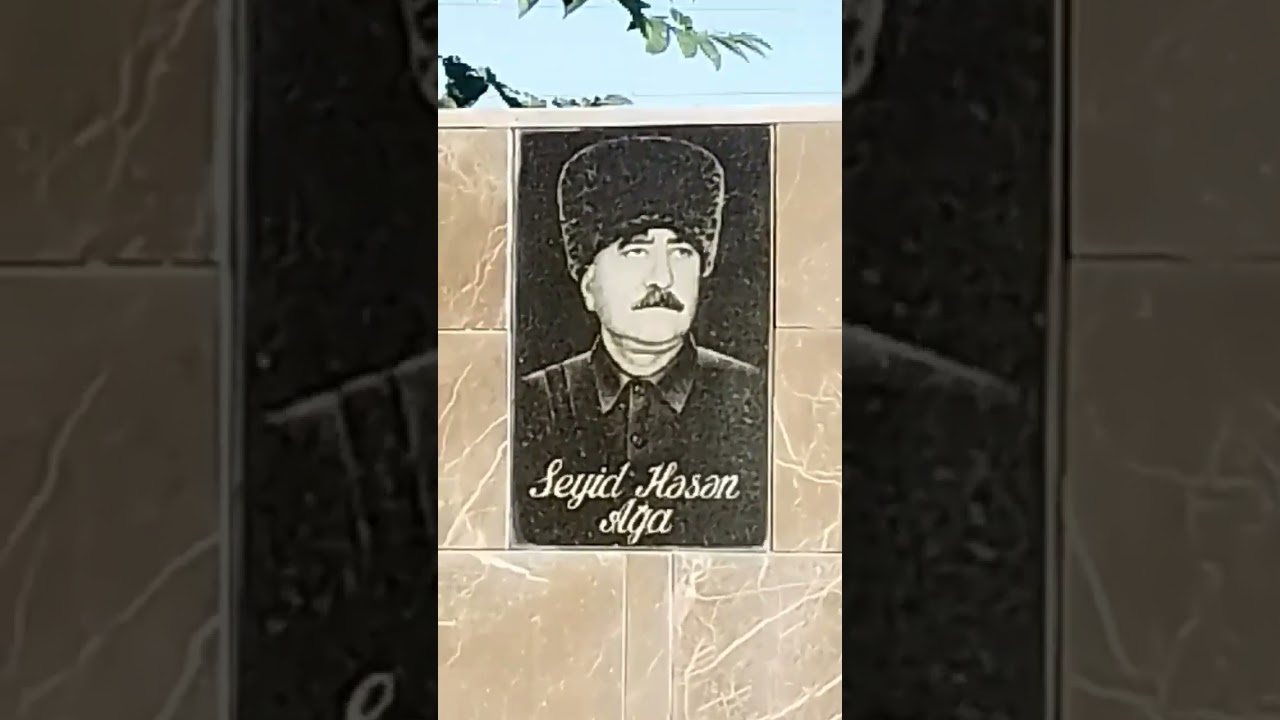 Seyid Həsən ağa bulağı