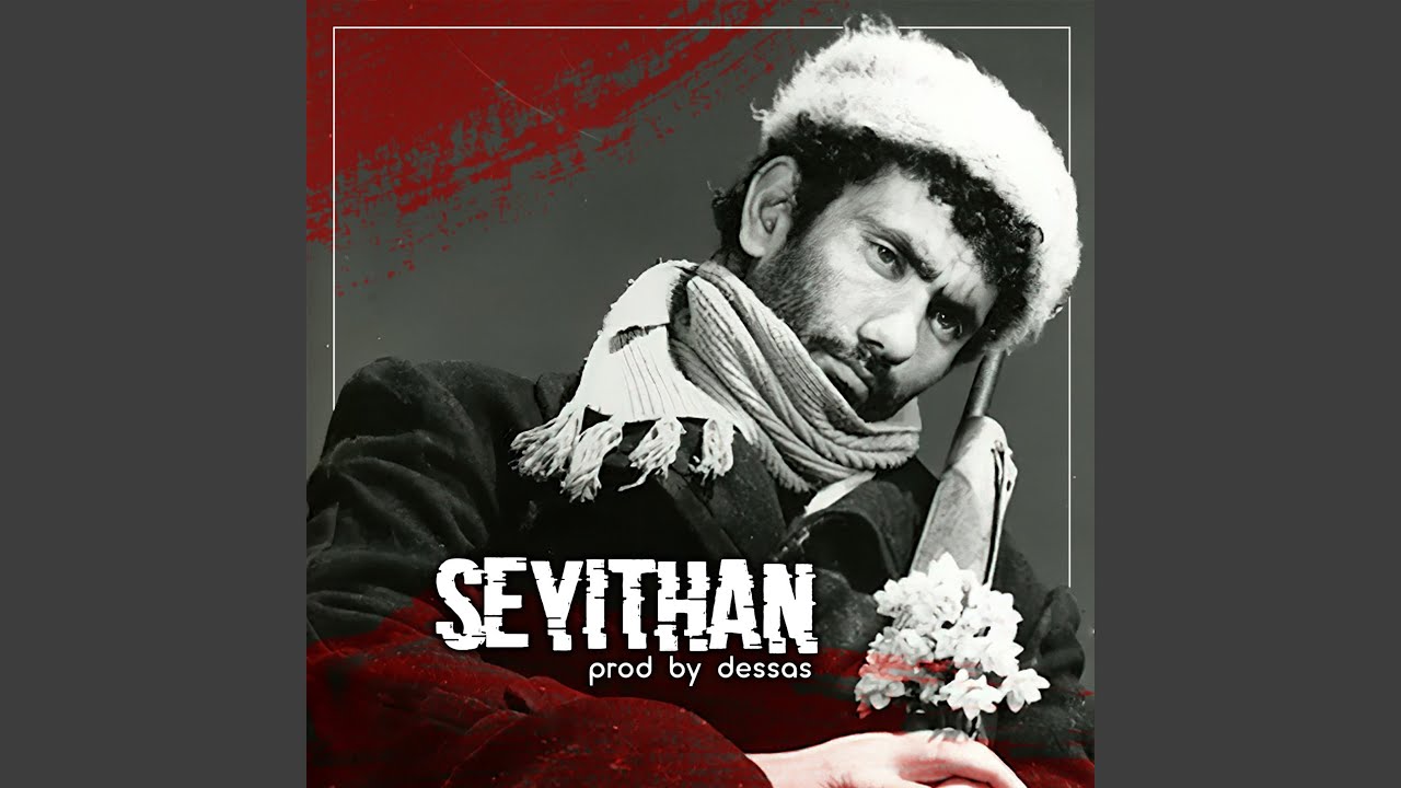 Seyithan