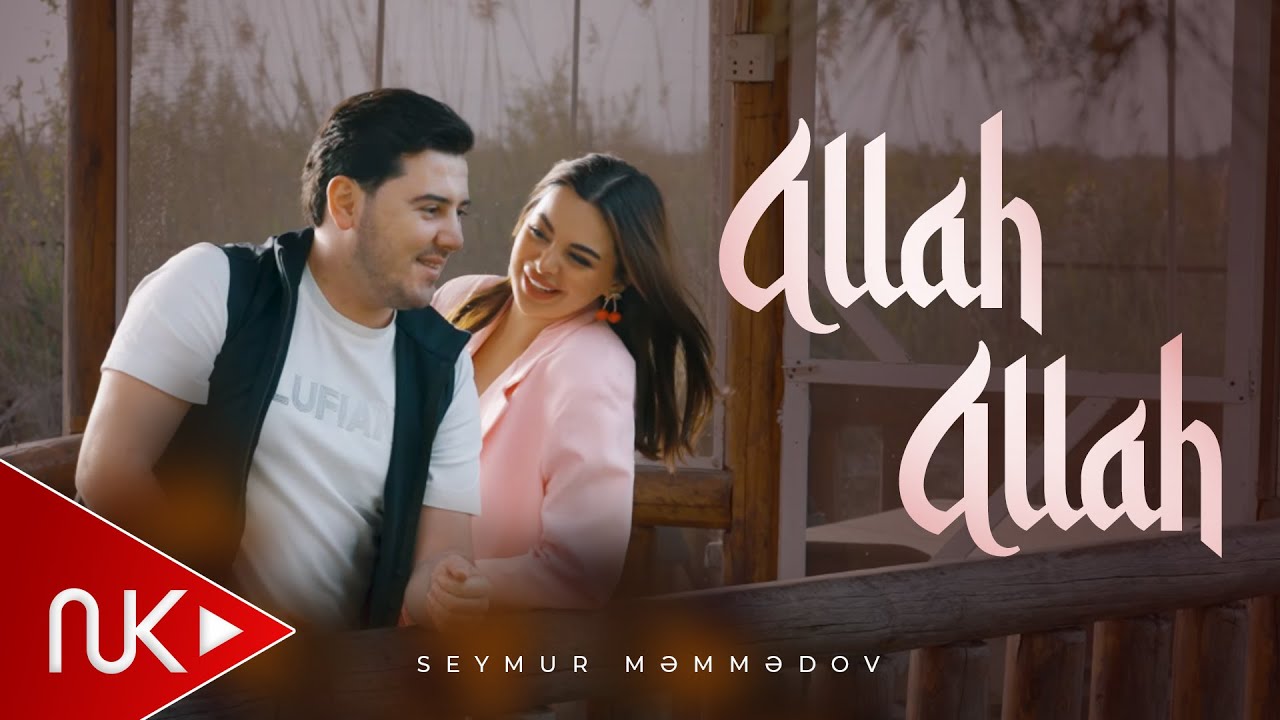 Seymur Memmedov - Allah Allah 2025 (Yeni Klip) 4K