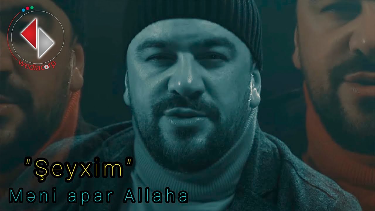 Seyyid Taleh - Şeyxim - Tasavvuf, İlahi Musiqi (Official Video) 2021