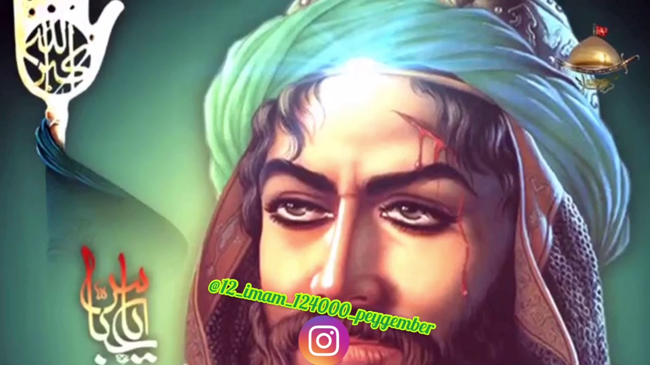 Seyyid Taleh Seslerem Kerbubela Huseyn Kerbubela