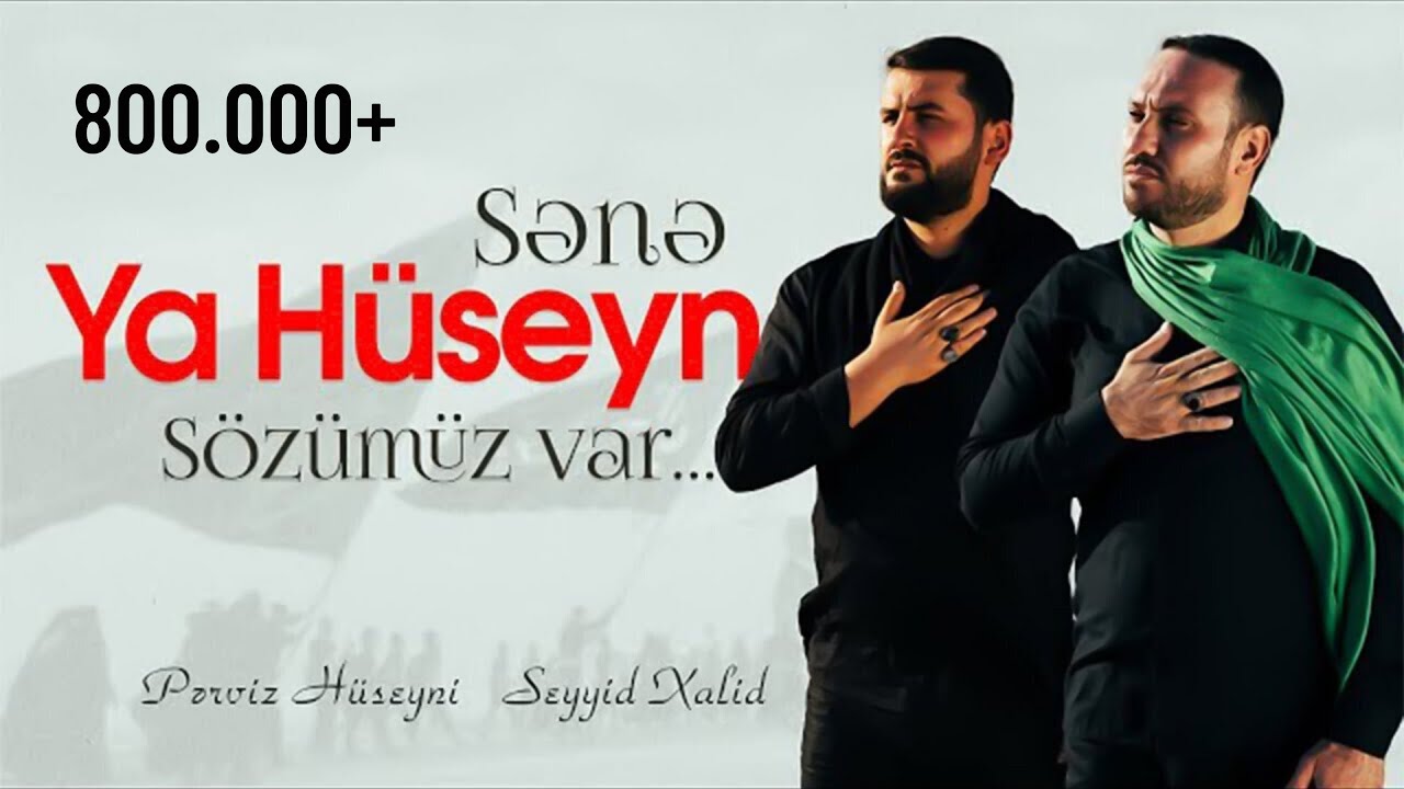 Seyyid Xalid & Pərviz Hüseyni - Arzu etmişdim... (yeni sinəzən)