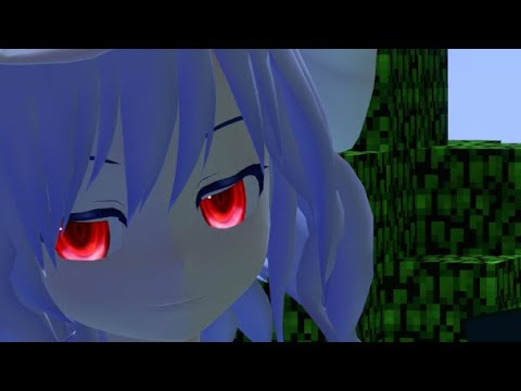 [SFM/Touhou] Hey Mister...