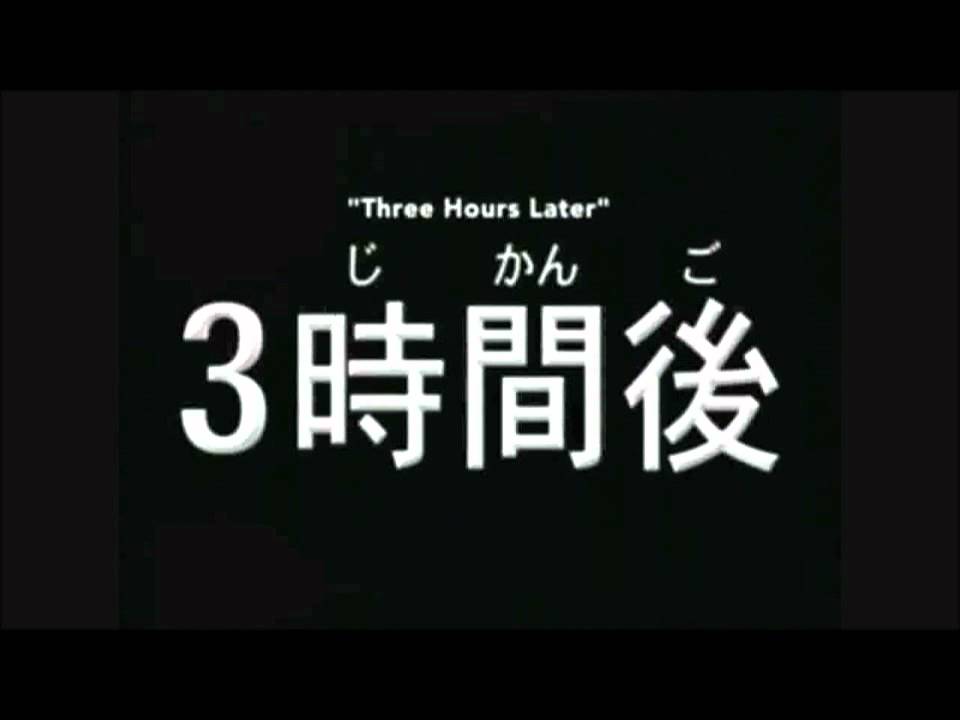 SGT. Frog- Tamama rages