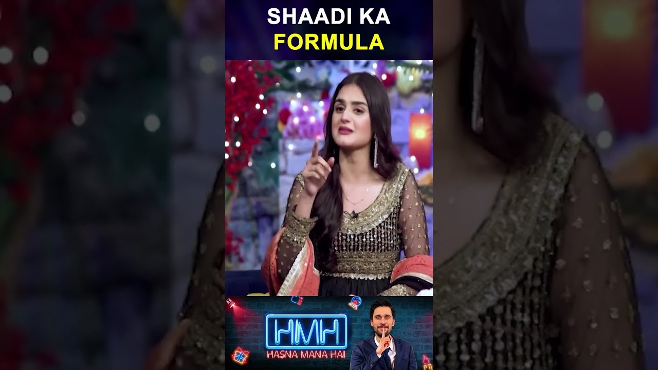 Shaadi Ka Formula | Hira Mani | Hasna Mana Hai | Tabish Hashmi | #tabishhashmi #shorts