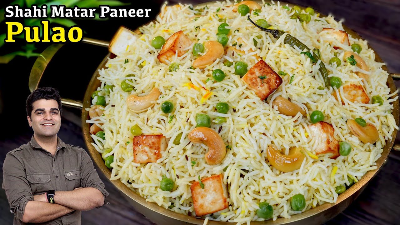Shahi Matar Paneer Pulao | मटर पनीर पुलाव | Veg Pulao Recipe | Best Pulao Recipe | bharatzkitchen