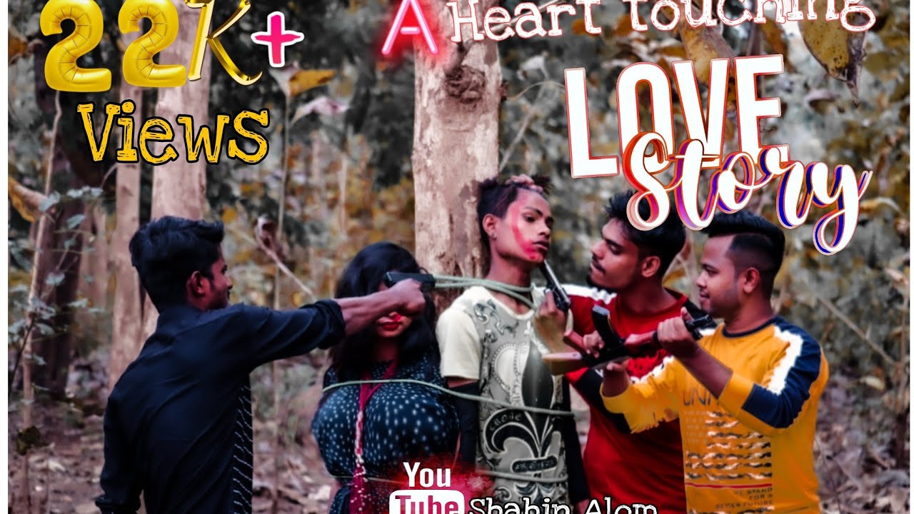 shahin. Alom