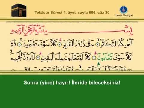 İshak Danış - Tekasür Suresi