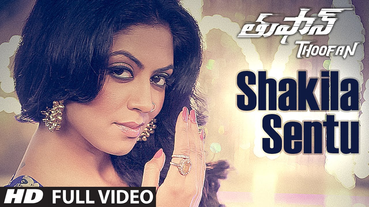 Shakila Sentu Full Video Song || Thoofan || Ram Charan,Priyanka Chopra || Telugu Songs