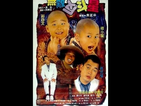 Shalion Popeye 3 Hmong Version Tub Tshaj Tsuj