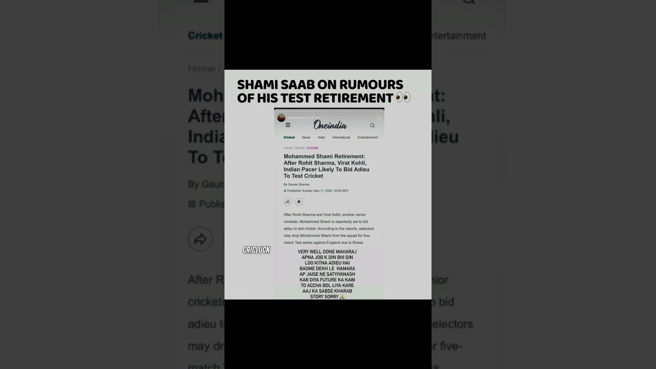 shami on fack news 😡