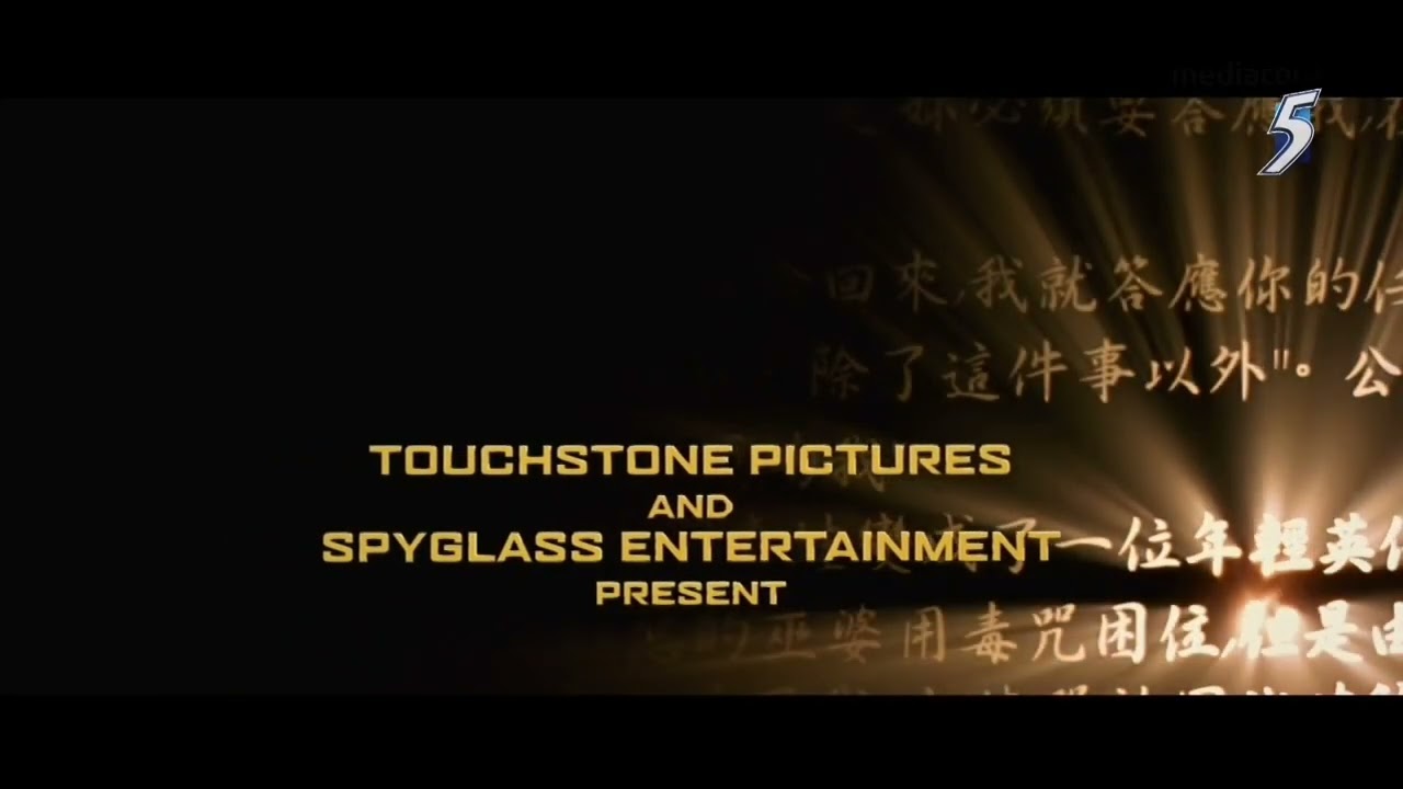 Shanghai Noon (2000) Mediacorp Channel 5 Intro