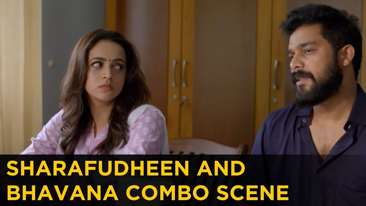 Sharafudheen and Bhavana combo scene | Ntikkakkakkoru Premondarnn  | manoramaMAX