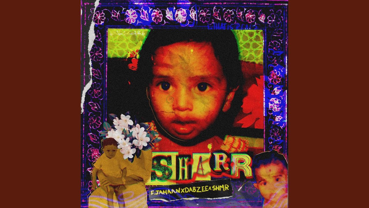 SHARR