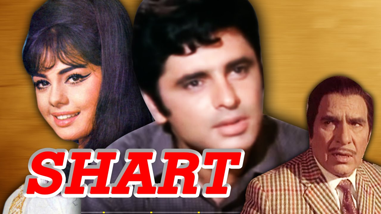 Shart (1969) Full Movie | Sanjay Khan, Mumtaz, Rajendra, Meena Roy, Ramesh Deo, Sujata Rubener