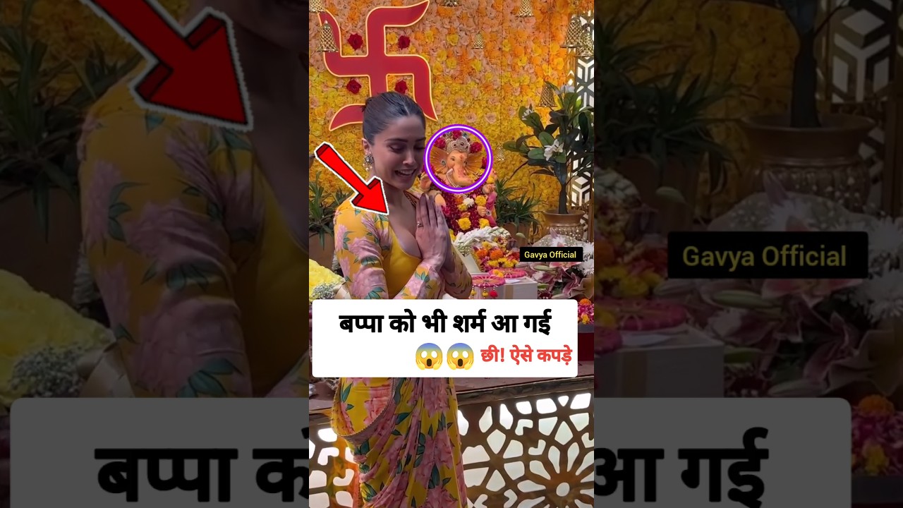 Sharvari Wagh Bappa Darshan in Wrong Dress #sharvariwagh Gavya Official