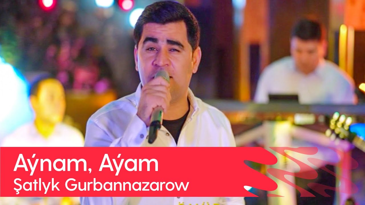 Shatlyk Gurbannazarow - Aynam, Ayam | 2023