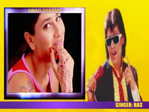 SHAWA KE NAKHRA GORI DA ( Singer, Hassan Jehangir ) حسن جہانگیر