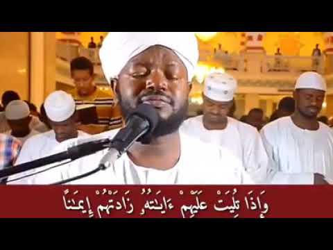 Sheikh Nooryn | May Allah have mercy on his soul