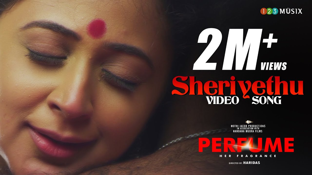 Sheriyethu Video Song | Perfume Movie | Kaniha | Rajesh Babu K | Tini Tom