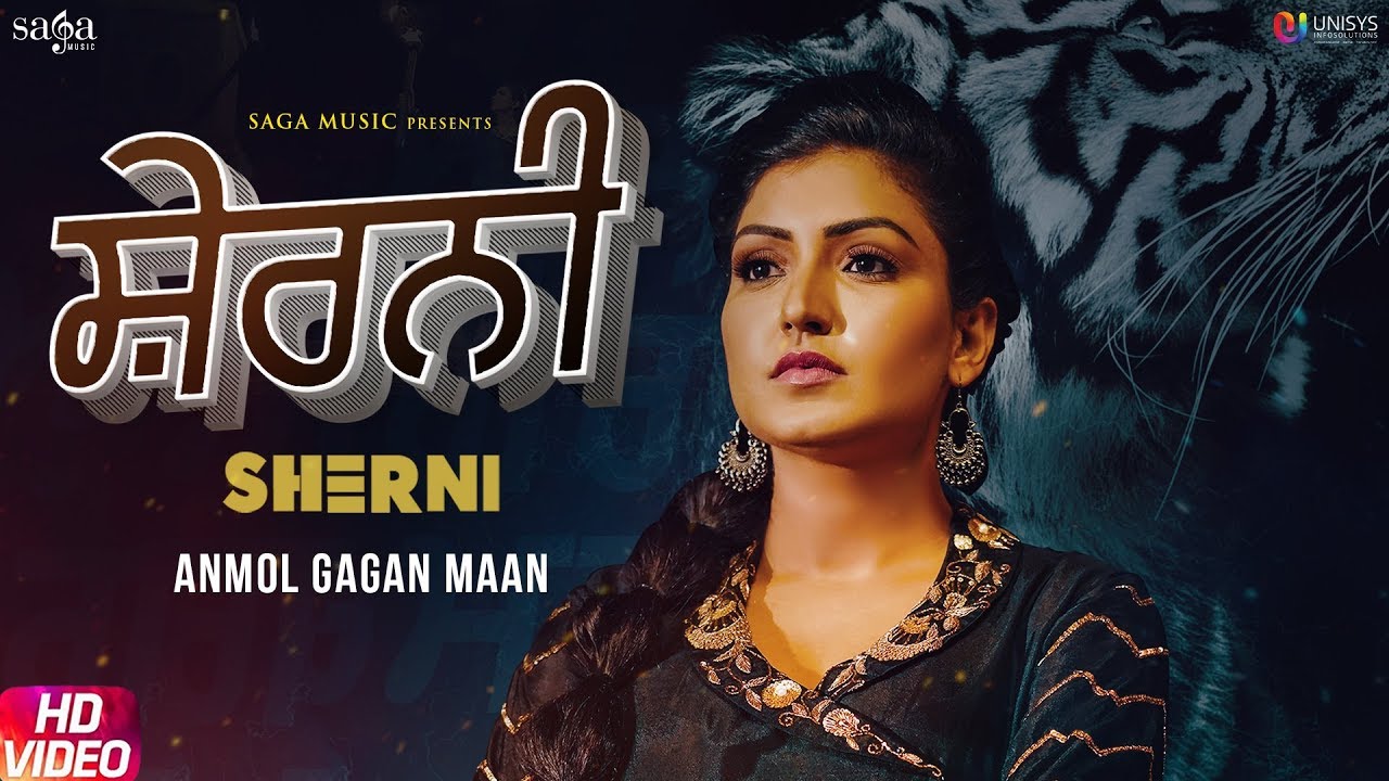 Sherni Full Song Video - Anmol Gagan Maan | Simran Kaur Dhadli | New Punjabi Song 2019 | Jatti Sher
