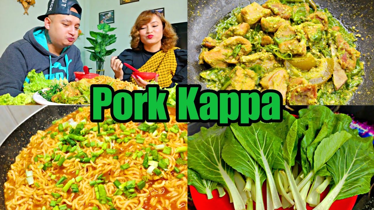 Shet Wak Kappa Garo Style Dohsniang 🌶️|| Bad Maggi Recipe 😋|| Pork Kappa Recipe || Husband Wife ♥️