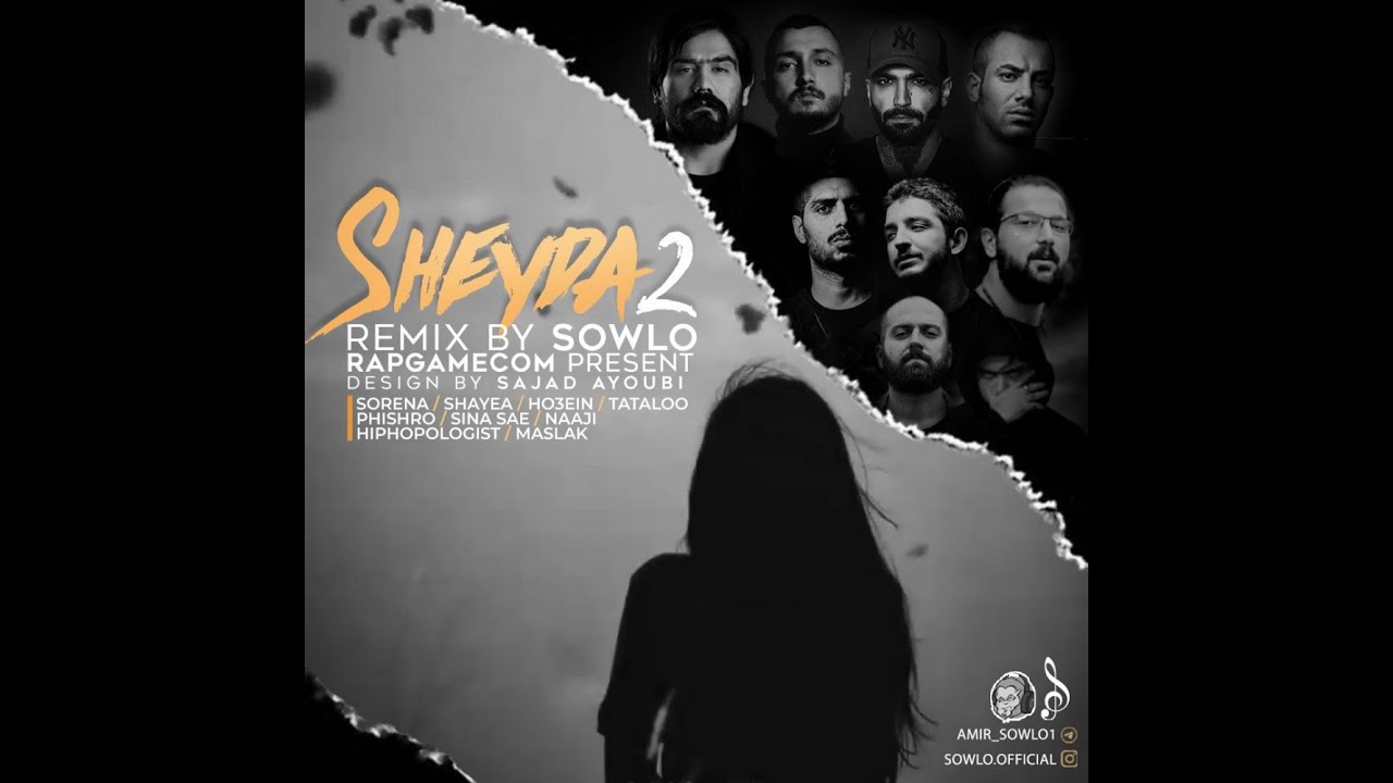 Sheyda 2 (Remix by SOWLO)RAPGAMECOM
