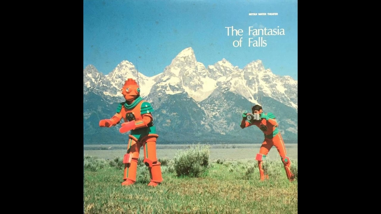 Shigeaki Saegusa - The Fantasia of Falls (Full Album) Vinyl Rip
