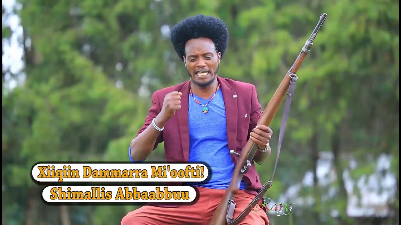 Shimallis Abbaabbuu: Xiiqiin Dammarra Mi'oofti * Oromo Music 2016 New * By RAYA Studio