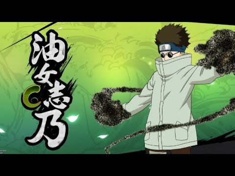 SHINO ABURAME KID RANK C FULL GAMEPLAY | NARUTO MOBILE TENCENT | 4K-60FP