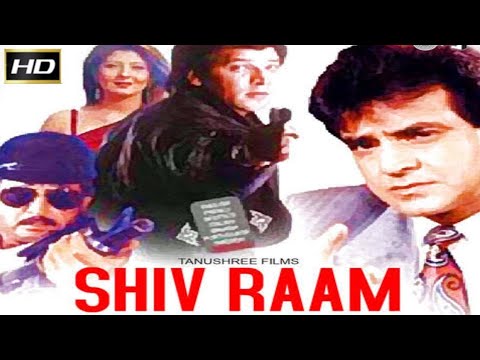 Shiv Ram 1991  || Jeetendra_ Aditya Pancholi_Sangeeta Bijlani_ Javed Jaffrey